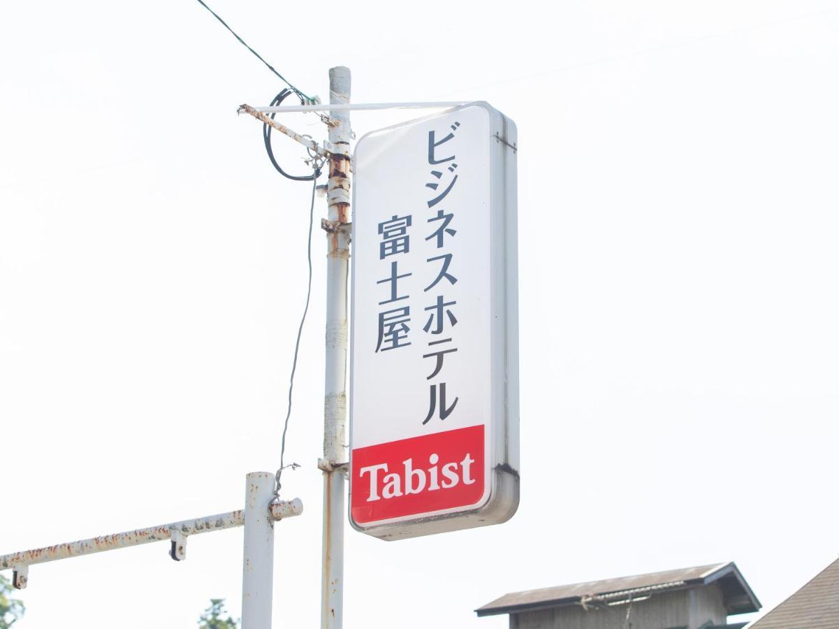 Tabist Business Hotel Fujiya Sasebo Exterior foto